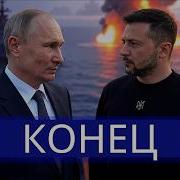 Месяц Май Вступил В Свои Права