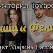 Аудикниги