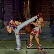 Fighting Intro