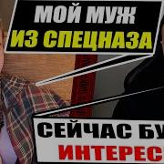Про Войну Про Войну