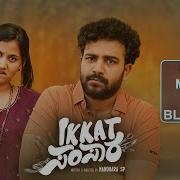 Manokara