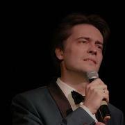 Михаил Головушкин