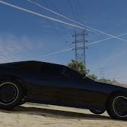 Gta 5 Kitt