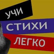 Афанасий Фет Первый Ландыш