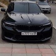 Грустный Type Beat