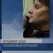 Истребитель Lituanica