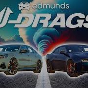 The Cars