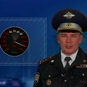 Часть 28 Скорость Движения Изучить Пдд За 7 Дней