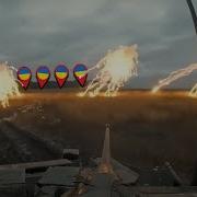 Battle Tank Attack
