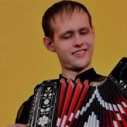 Играй Гармонь Каменный