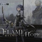 Tony Yan Miao Flame Of Hope Punishing Gray Raven Ost