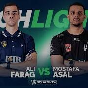 Faraq