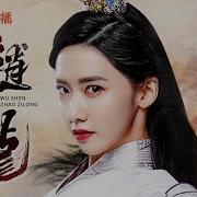 林允儿48