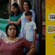Malayalam Old