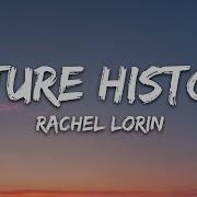 Rachel Lorin