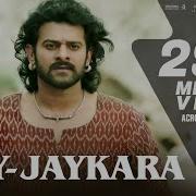 Kailash Kher Jay Jaykara