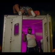 Walk Em Like A Dog Tiktok Remix