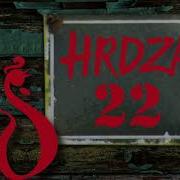Hrdza Mám Ja Orech Feat Štefan Štec