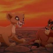 Lion King 2 Simba S Pride