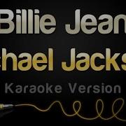 Abi Karaoke