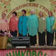 Ансамбль Русской Песни Надежда В Поле У Лесочка