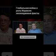 Войны Арены