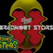 My Singing Monsters Breakout Stars Feat Dj Epic