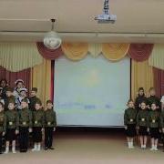 Гремит Салют Гремит Салют