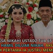Malam Pertama