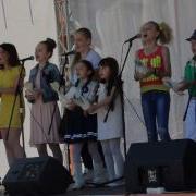 Sound Kids Пусть Миром Правит Любовь