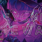 Beyond The Way Will Stetson