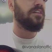 Ivan Aslan Gula Mın
