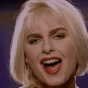 Sam Brown Stop Remastered