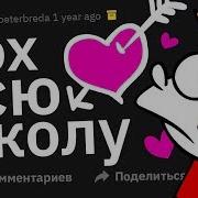 Как Узнать Что Кто То Влюблен В Тебя