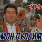 Шодмон Сулаймони