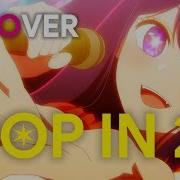 Pop In 2 Akane Cover