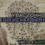 Лучшие Треки