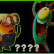 Purple Evil Minions Sound Variations