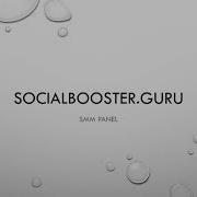 Guru Smm