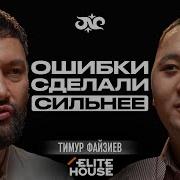 Мудренее