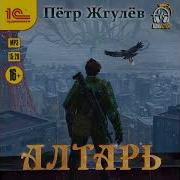 Аудиокнига Город Гоблинов