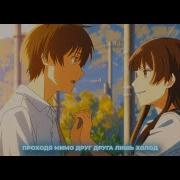 Часики Speed Up Reverb