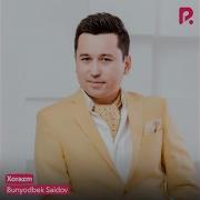 Xorazim Lazgisi