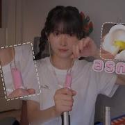 Asmr免疫
