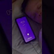 Будильник На 9 Утра
