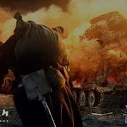 War Thunder Победа За Нами