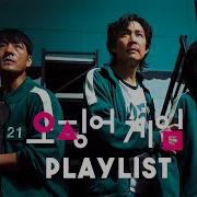 오징어 게임 Squid Game Ost Original Soundtrack From The Netflix Series