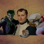 Раннее Христианство
