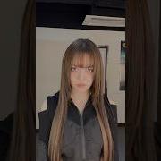Lily Nmixx Vocal