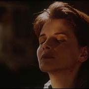 Three Colors Blue 1993 Trailer